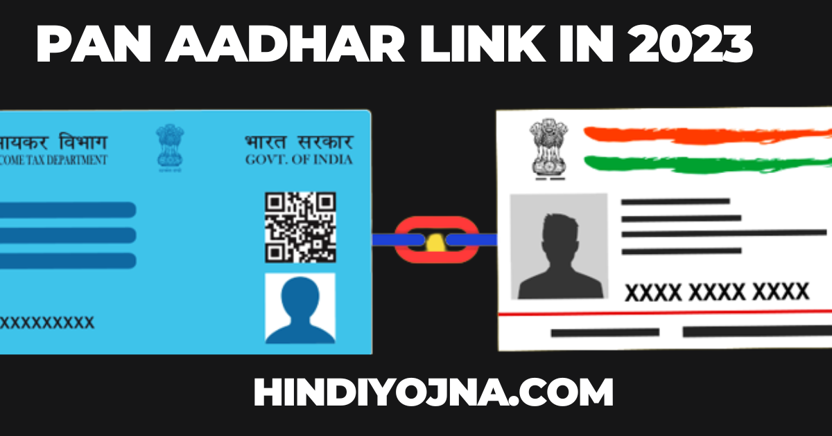 PAN Aadhar Link in 2023