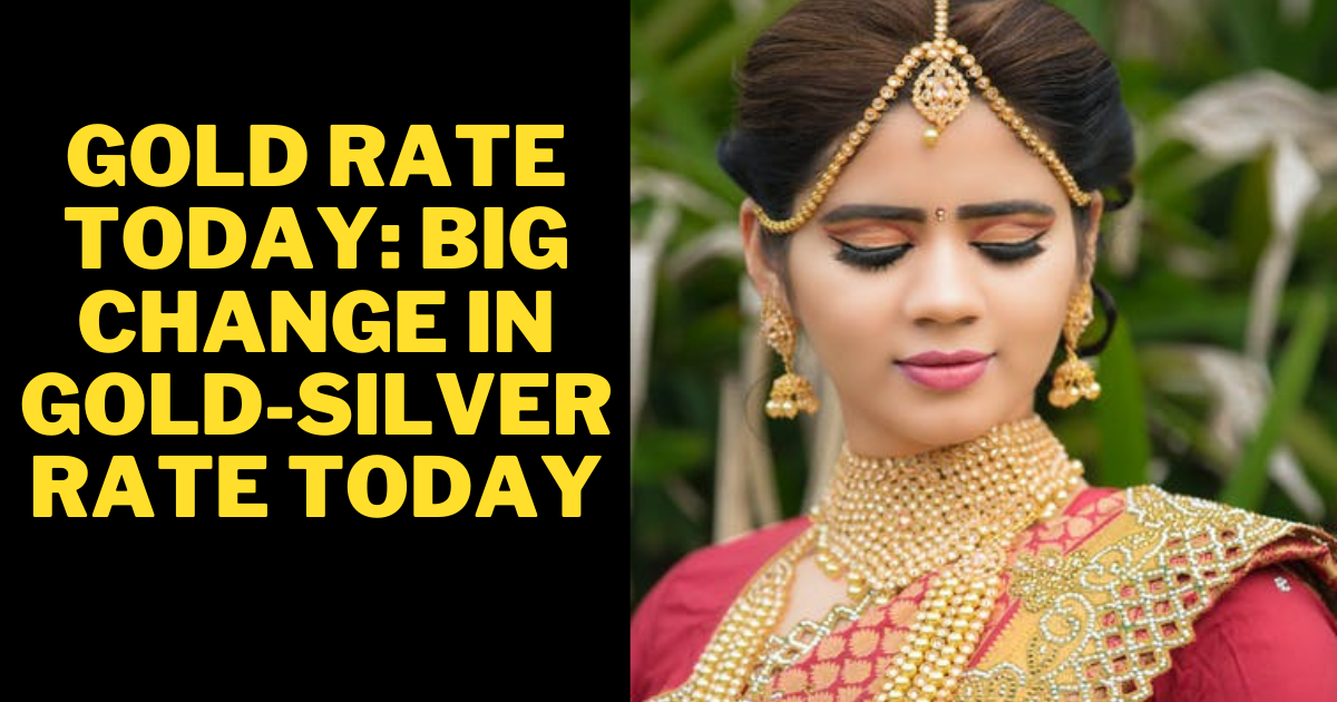 Gold Rate Today