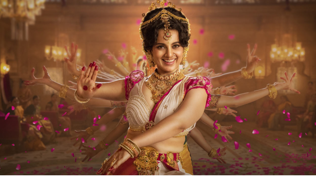 Chandramukhi 2 box office collection