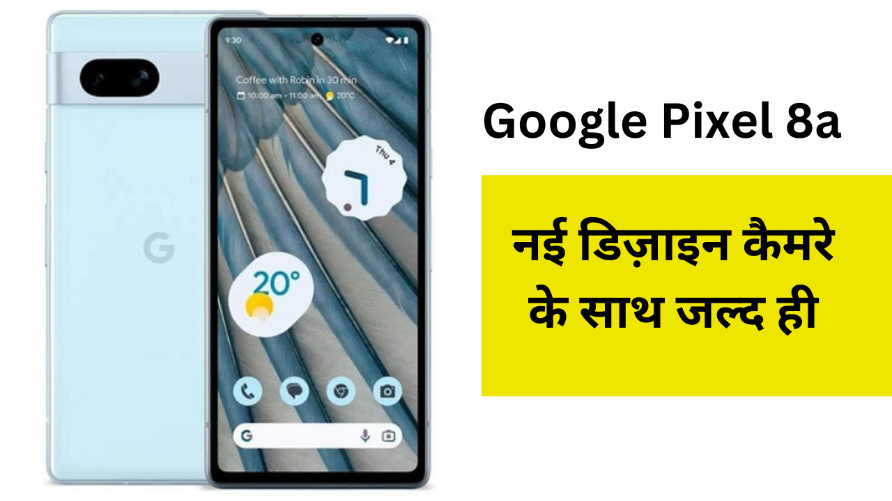 Google Pixel 8a