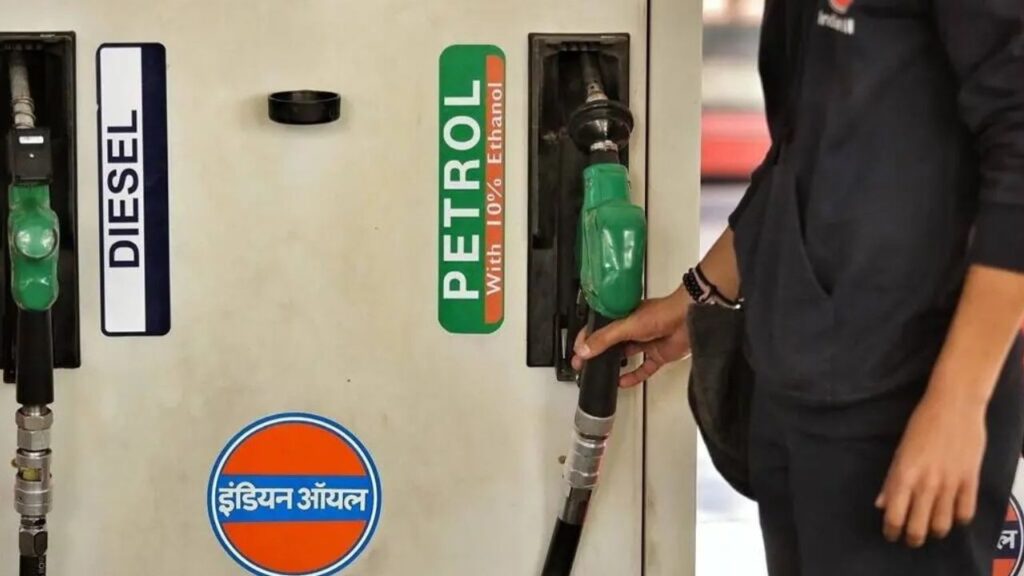 Petrol Diesel Price Today