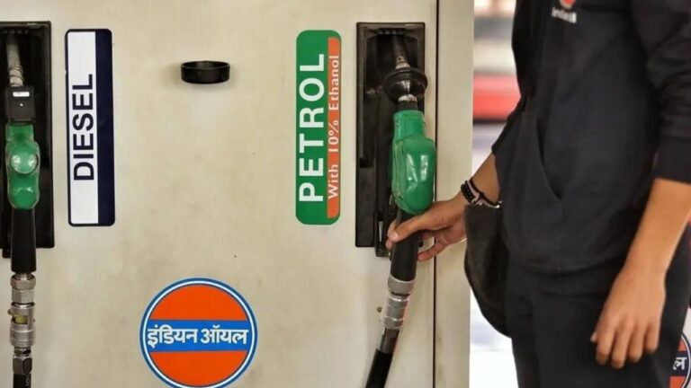 Petrol Diesel Price Today