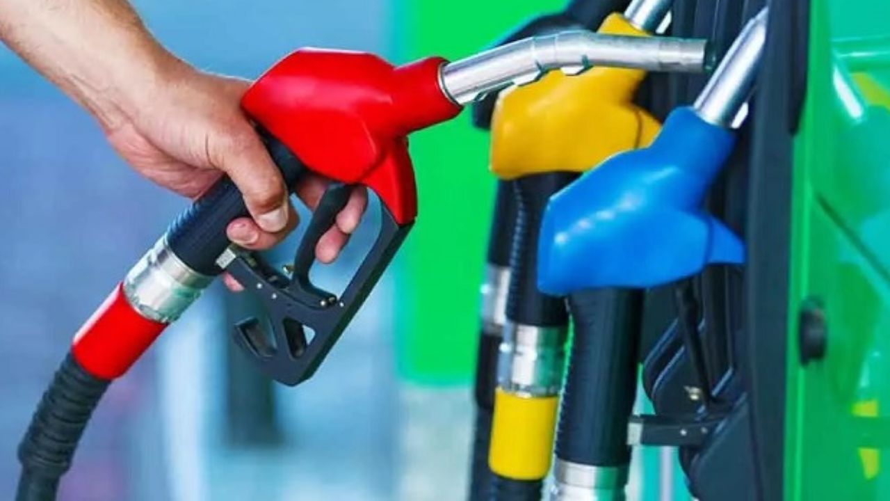 Petrol Diesel Price Today